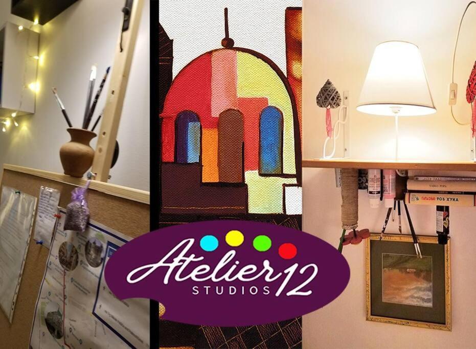 Apartamento Atelier 12, Feeling Like An Artist! Promo Price Belgrado Exterior foto